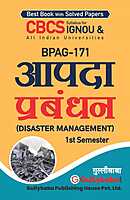 IGNOU BPAG-171 - Disaster Management, Latest CBCS Help Book Edition