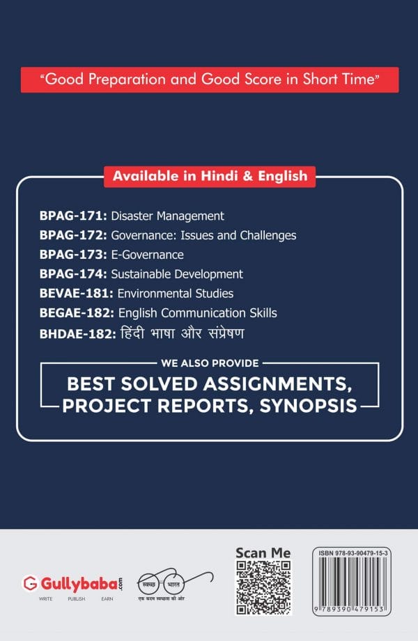IGNOU BPAG-172 - Governance: Issues and Challenges, Latest CBCS Help Book Edition