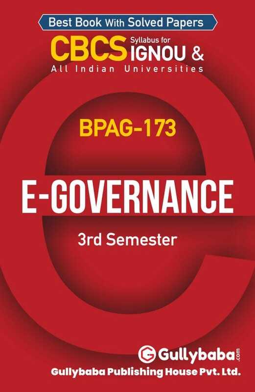 IGNOU BPAG-173 - E-Governance, Latest CBCS Help Book Edition