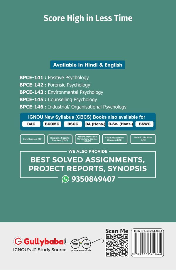 IGNOU BPCE-143 - Environmental Psychology, Latest CBCS Help Book Edition