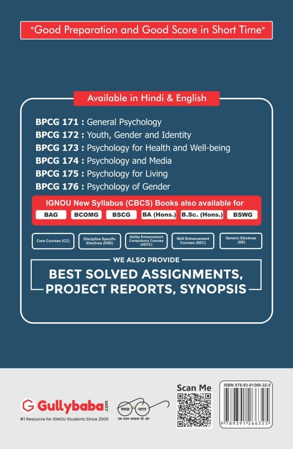 IGNOU BPCG-174 - Psychology and Media, Latest CBCS Help Book Edition