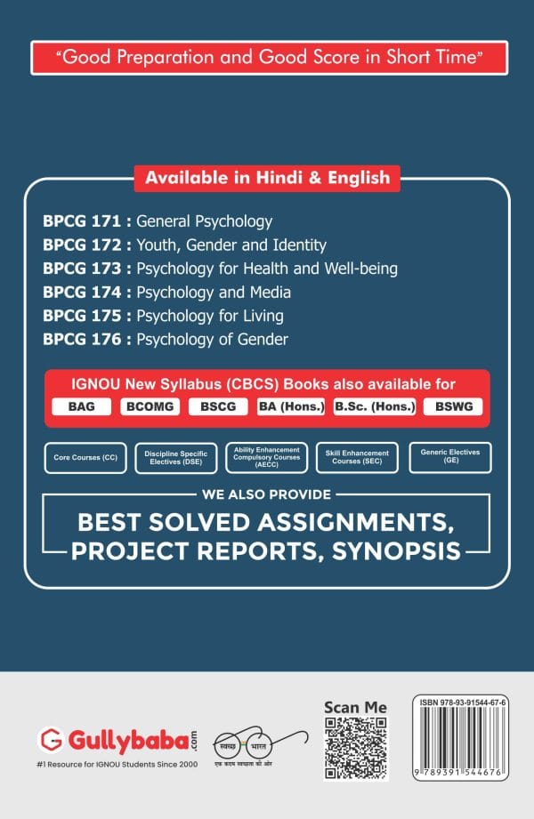 IGNOU BPCG-175 - Psychology for Living, Latest CBCS Help Book Edition