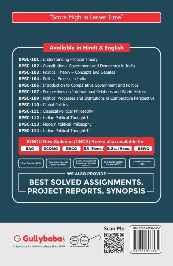 IGNOU BPSC-113 - Modern Political Philosophy, Latest CBCS Help Book Edition