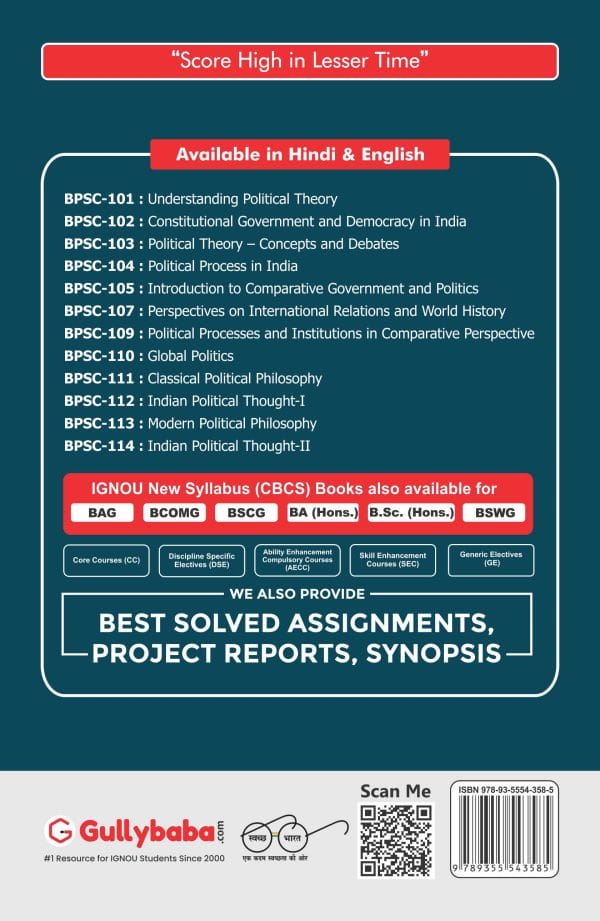 IGNOU BPSC-114 - Indian Political Thought-II, Latest CBCS Help Book Edition