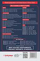 IGNOU BPSC-133 - Comparative Government and Politics, Latest CBCS Help Book Edition