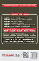 IGNOU BPSE-141 - Gandhi and the Contemporary World, Latest CBCS Help Book Edition