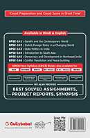 IGNOU BPSE-143 - State Politics in India, Latest CBCS Help Book Edition