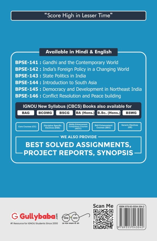 IGNOU BPSE-144 - Introduction to South Asia, Latest CBCS Help Book Edition