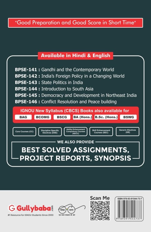 IGNOU BPSE-145 - Democracy and Development in Northeast India, Latest CBCS Help Book Edition