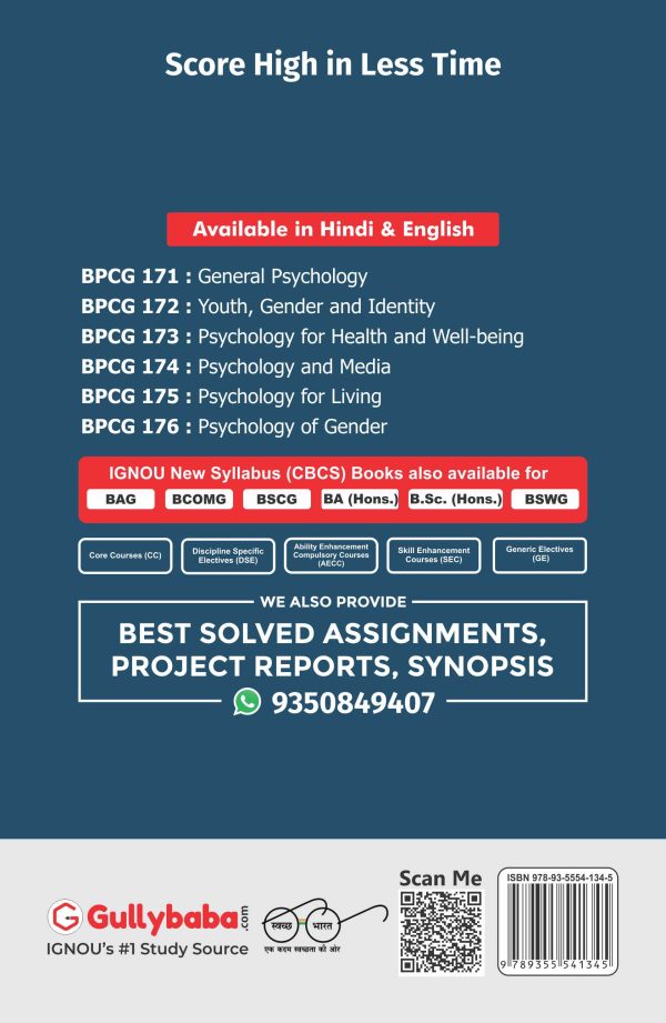 IGNOU BPYG-171 - Applied Ethics, Latest CBCS Help Book Edition