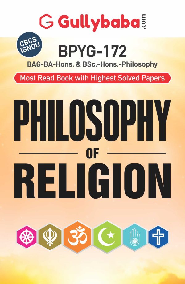 IGNOU BPYG-172 - Philosophy of Religion, Latest CBCS Help Book Edition