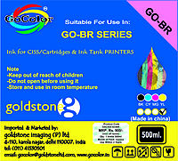 BROTHER _ YELLOW REFILL INK 500ML