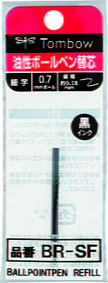 TOMBOW 0.7MM AIRPRESS BALLPOINT PEN REFILL