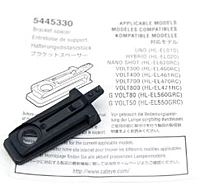 CATEYE BRACKET SPACER