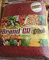 Brand GR Plus | Vetrivel Agro Services