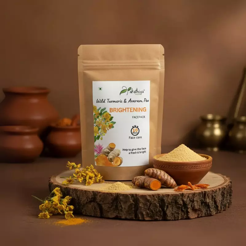 Brightening Face Pack (75g) – Achieve Radiant, Glowing Skin Naturally