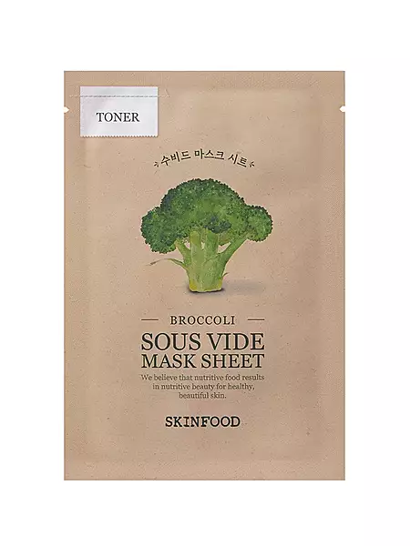 SKINFOOD BROCCOLI SOUS VIDE MASK SHEET