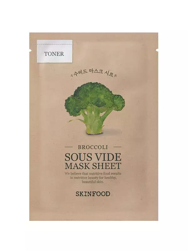 SKINFOOD BROCCOLI SOUS VIDE MASK SHEET