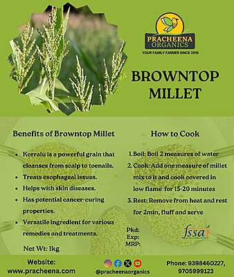 millets(browntop millet- andukorralu)(500gms,1kg)