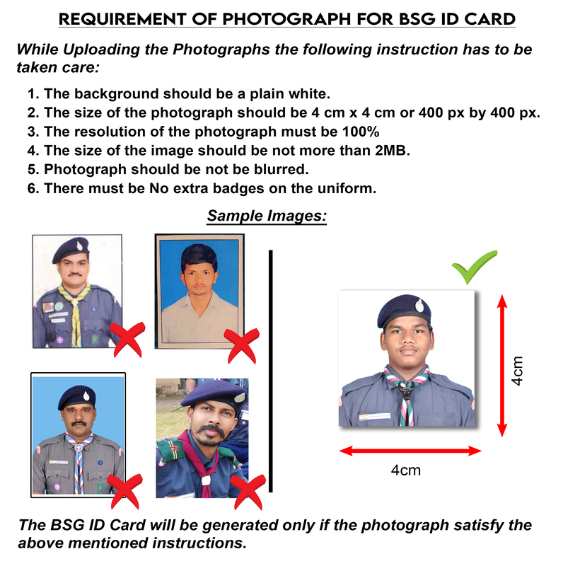 BSG ID Card-Individual Members