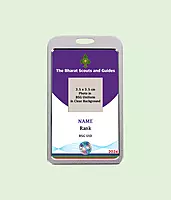 BSG ID Card-Individual Members