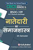 IGNOU BSOC-109 - Sociology of Kinship, Latest CBCS Help Book Edition