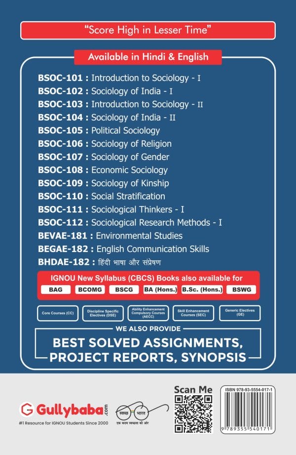 IGNOU BSOC-111 - Sociological Thinkers-I, Latest CBCS Help Book Edition