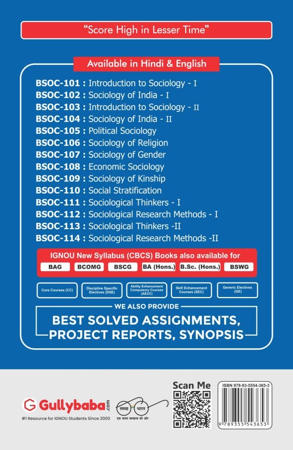IGNOU BSOC-114 - Sociological Research Methods -II, Latest CBCS Help Book Edition