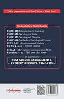 IGNOU BSOC-134 - Methods of Sociological Enquiry, Latest CBCS Help Book Edition