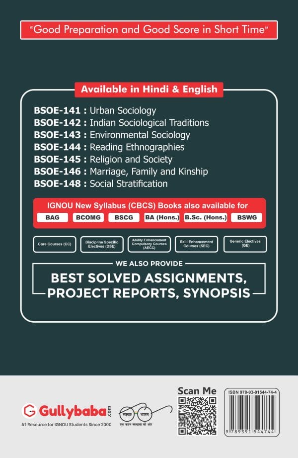 IGNOU BSOE-141 - Urban Sociology, Latest CBCS Help Book Edition