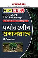 IGNOU BSOE-143 - Environmental Sociology, Latest CBCS Help Book Edition
