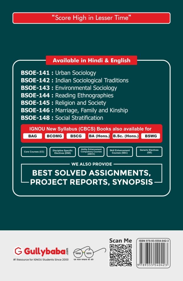 IGNOU BSOE-144 - Reading Ethnographies, Latest CBCS Help Book Edition