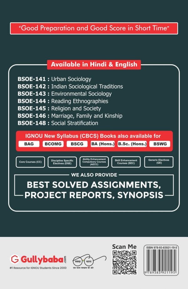 IGNOU BSOE-145 - Religion and Society, Latest CBCS Help Book Edition