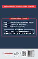 IGNOU BSOG-171 - Indian Society: Images and Realities, Latest CBCS Help Book Edition