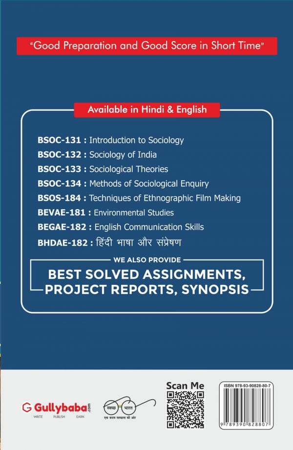 IGNOU BSOS-184 - Techniques of Ethnographic Film Making, Latest CBCS Help Book Edition