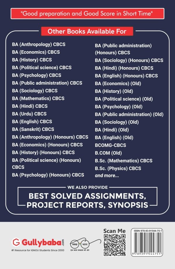 IGNOU BSOS-185 - Society through the Visual, Latest CBCS Help Book Edition