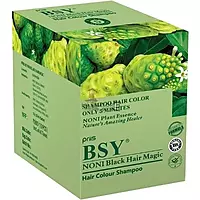 PRIIS BSY Noni Black