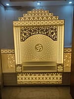 Ethereal Radiance Full Corian Mandir with Backlight Ethereal Radiance Full Corian Mandir with Backlight