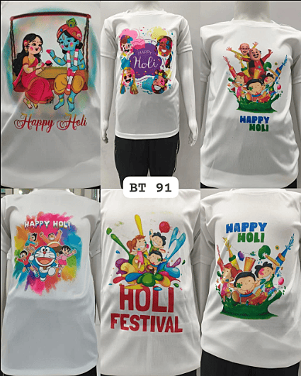 Boy's T-shirt - BT 91