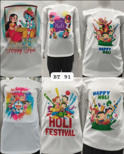 Boy's T-shirt - BT 91