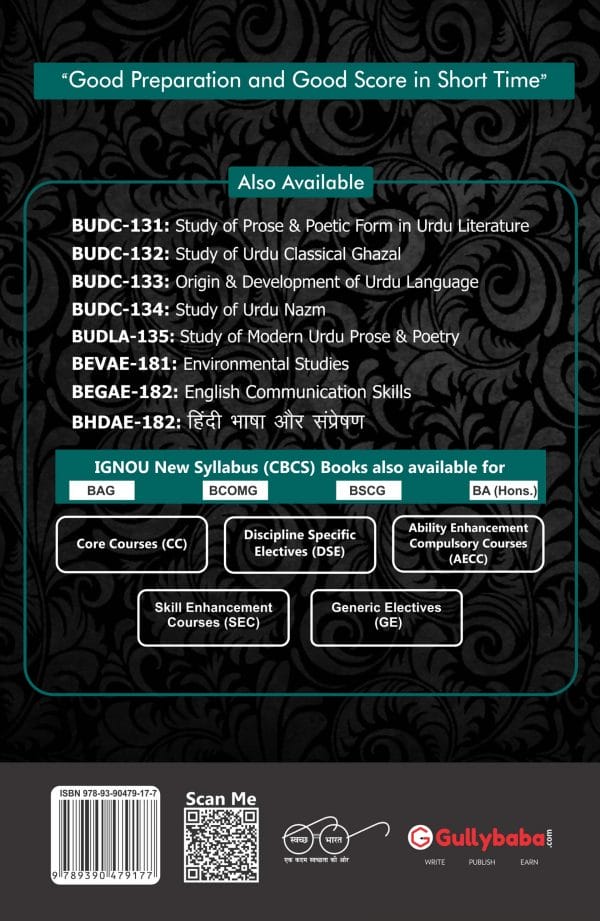 IGNOU BUDC-133 - Origin and Development of Urdu Language, Latest CBCS Help Book Edition