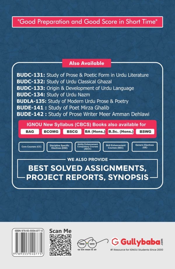 IGNOU BUDE-141 - Study of Poet Mirza Ghalib, Latest CBCS Help Book Edition