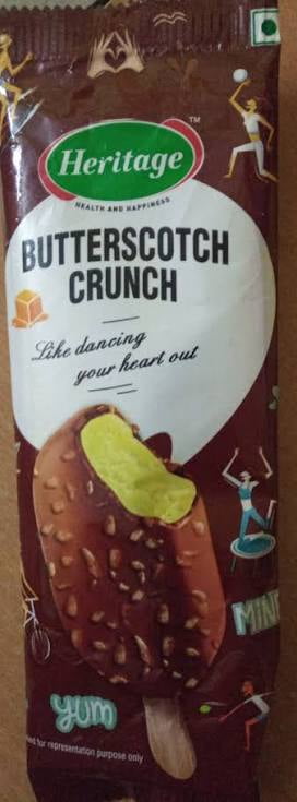 BUTTERSCOTCH CRUNCH 60ml