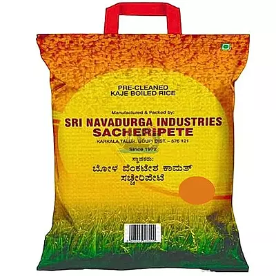 Pre-Cleaned Kaje Boiled Rice | Brown Rice | BVK Rice