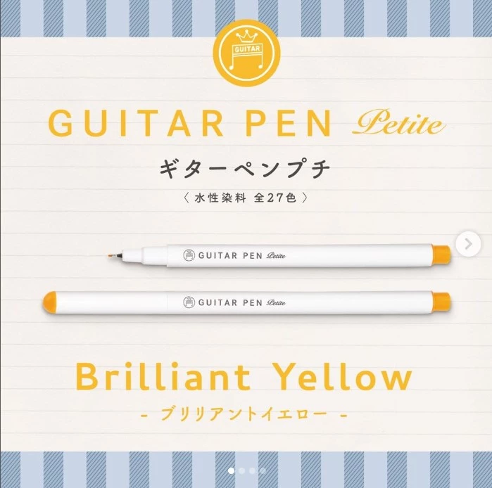 Guitar Pens Petit 3 Color Set Yellow