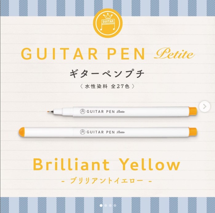 Guitar Pens Petit Brilliant Yellow