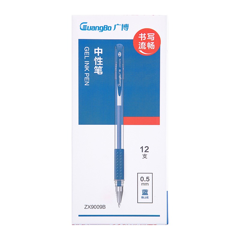 Guangbo Gel Pen Blue BZX9009B