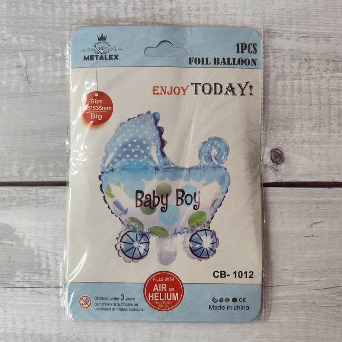 Baby Boy Cradle Foil Balloon