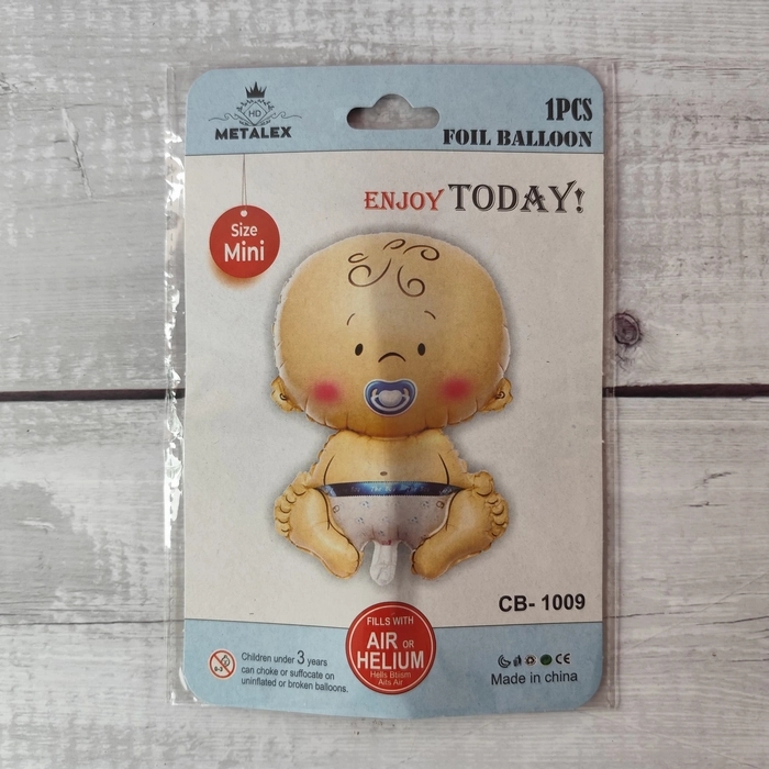 Baby Boy Foil Balloon