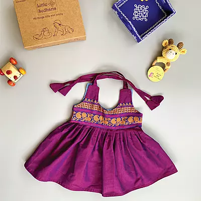 Newborn Baby Girl Dress 1168